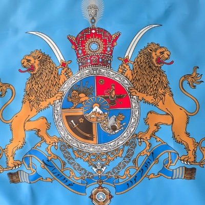 Alex2022Mahone's profile picture. برنامه نویس و معمار نرم افزار
تابع قوانین پادشاهی ایران
#جاوید_شاه