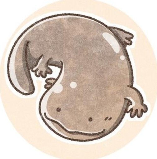 yezipuffnlah's profile picture. 