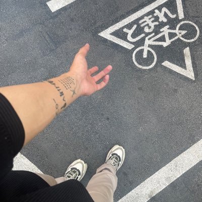 nong_onili's profile picture. 