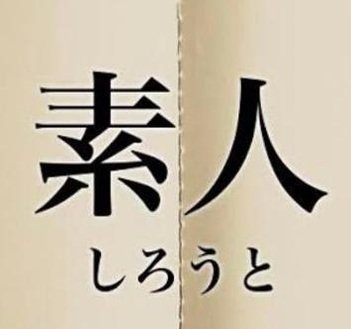 akepatrice's profile picture. 