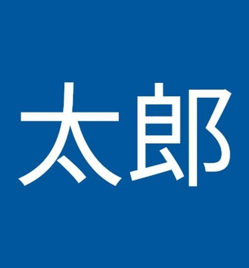 Alexandria85402's profile picture. 