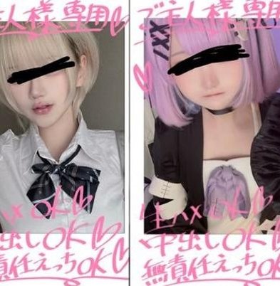 CorySoup's profile picture. 