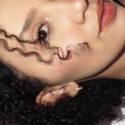 itsamendoas's profile picture. 
