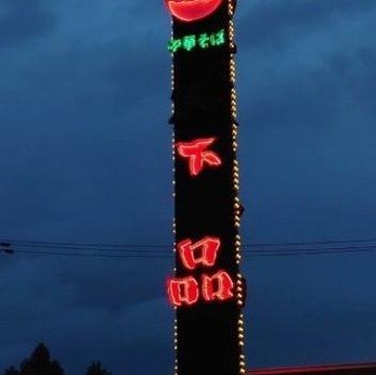 Mimislifestyle's profile picture. 