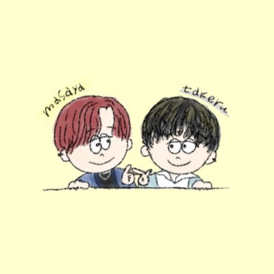 kimINImasa's profile picture. 𝚖𝚊𝚜𝚊𝚢𝚊🐉 𝚝𝚊𝚔𝚎𝚛𝚞🕊️ 三度の飯よりきむちが好き