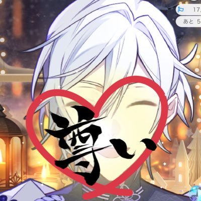Yato_yato810's profile picture. DeeperDeeper所属｜天津神 弥兜(ｱﾏﾂｶﾐ ﾔﾄ )｜君達を楽しませるVライバー😏｜皆仲良くしてね😉｜FM💫⛩✨｜FA( #弥兜絵の奉納)｜母上▶︎(@46nooO)