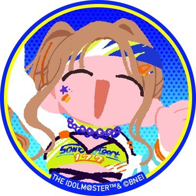 82yatsu68's profile picture. 