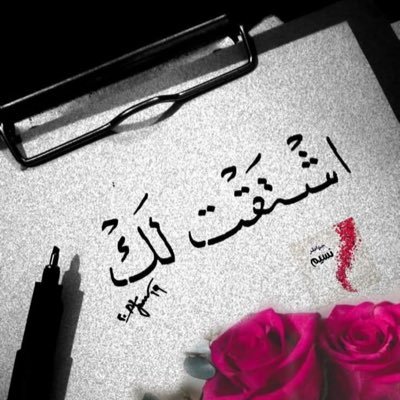 abo mahmad