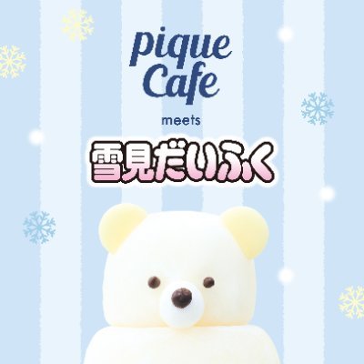 s3vXuxJOmu24691's profile picture. イケメン(　ˆ̑‵̮ˆ̑　)にメロメロメロン🍈ただし2次元に限る！