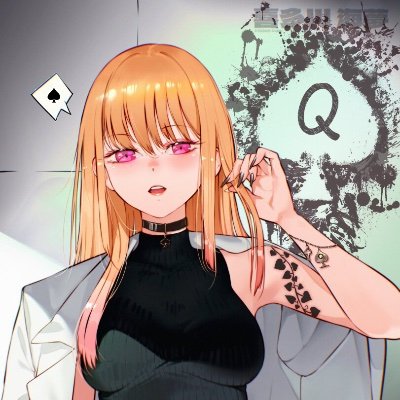 blkd_luvr_soph's profile picture. blacked findom brat ⟡ pan-african nationalist ⟡ dms open!