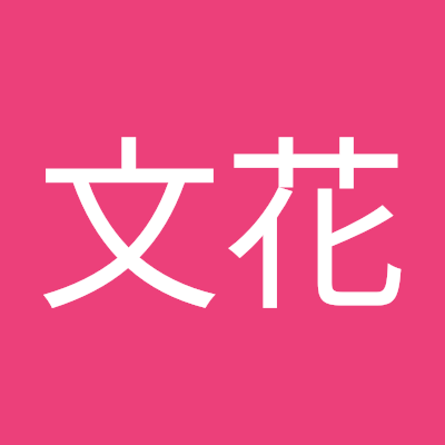 ben_hua45368's profile picture. 