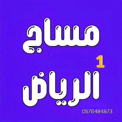 Chudai_Q7uc_Jav's profile picture. 