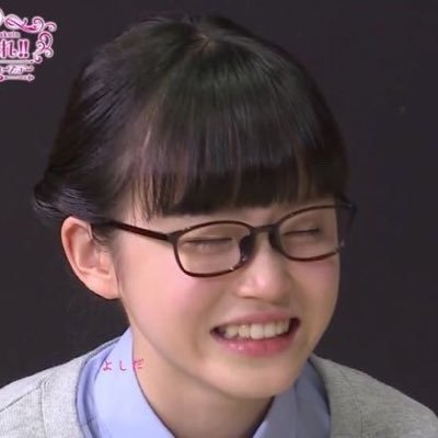 goodnight_SHOo's profile picture. Based in bookstore