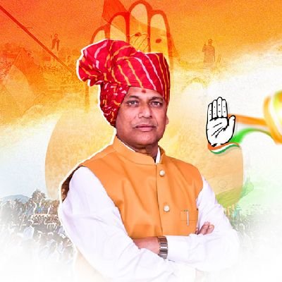 PramodBhayaINC's profile picture. MLA Anta Ex. Cabinet Minister, Rajasthan Govt ( Official handle )