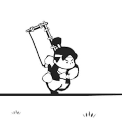 んぼ