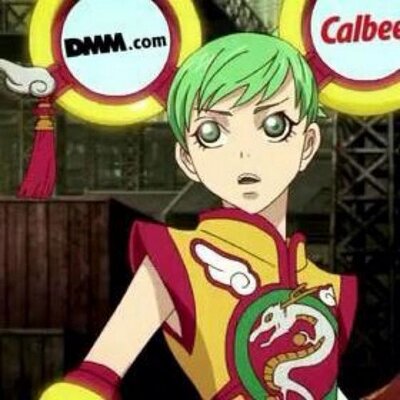 ホァン パオリン Bot Dragon Kid B Twitter