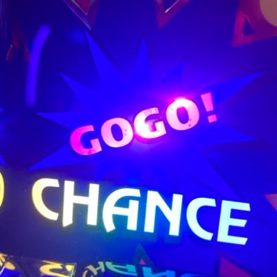 GO GO Chance