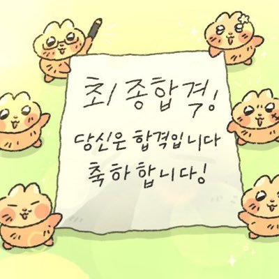 woo_1212's profile picture. 