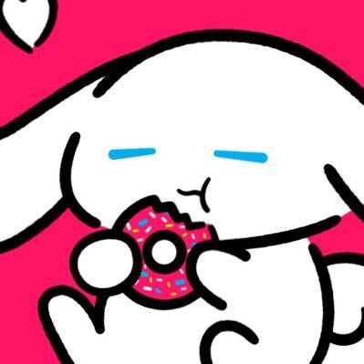 ネイ