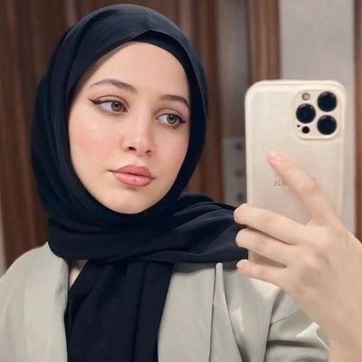 راما اليوسف