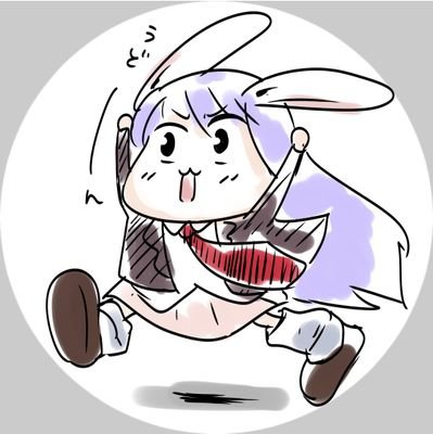 Ore_Ultiy's profile picture. 幽閉サテライトの曲好き。ビートまりおさんの曲好き
推しは(Fe)リリーナ、(東方Project)鈴仙・優曇華院・イナバ 、仮面ライダー好き(鎧武好き、Φs好き)、アニメ好き、ジャンプの漫画好き、東方好き、FE好き。
基本フォローは誰でもおkです。(怪しい垢以外) 気軽に仲良くしてください