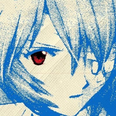 cianidade's profile picture. here today, gone tomorrow