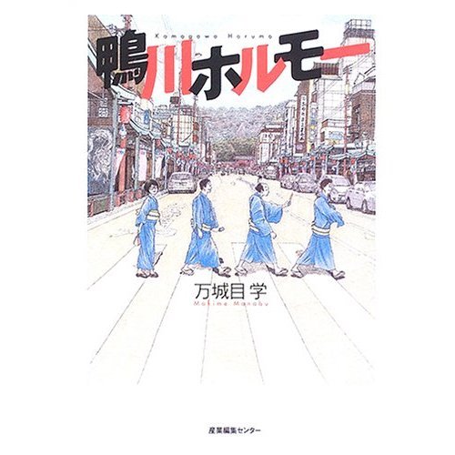 yorikoro24's profile picture. 