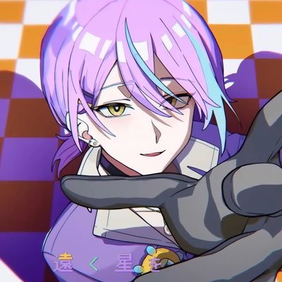 Iri_wxs12's profile picture. #神代類 fan 💜 I love Ruikasa, Emurui and Nenekasa •pjsk/mdzs/erha/tgcf/mlp/vocaloid• I'm in love with KAITO ★ Showtime Ruler ♪ Irem/Iri