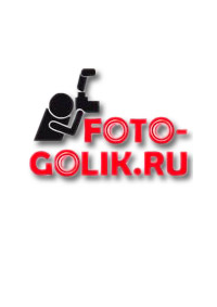fotogolik's profile picture. аккаунт созданный специально для моего проекта социальной сети фотографов foto-golik.ru