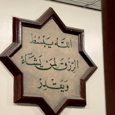 mohamedaloy97's profile picture. 