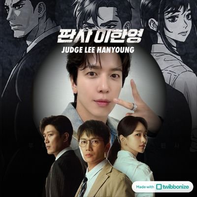 yonghwua's profile picture. 89's — Seorang musisi dan aktor dari CNBLUE. Saat ini sedang fokus pada pekerjaan sambil membangun kisah cinta yang indah bersama @sseohyunjin