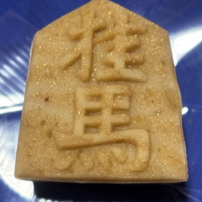 GM18167447's profile picture. 40代(アラフィフ)／長年レス、レスの方お話しませんか／何事も全力で楽しみたい／飲みは楽しく／スイーツはモンブラン一択／裏表?!／つい、いいねしがちです