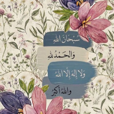 Rehab39853029's profile picture. 