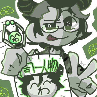 わたつ / ^わ^ /