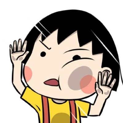 kaipaed's profile picture. heavy RTs📚🍉