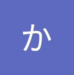 aintnosin's profile picture. 