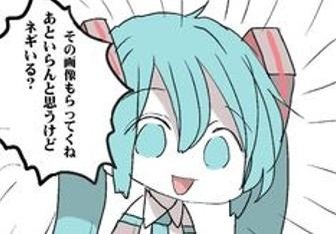 klasyj's profile picture. 