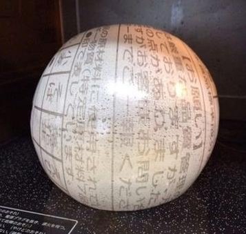 SpriggaWhat's profile picture. 