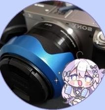 wecnce4u's profile picture. 