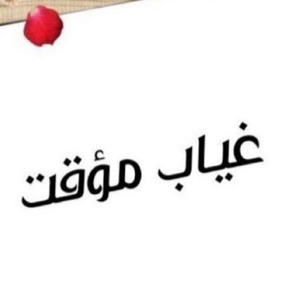 shsh20190's profile picture. 