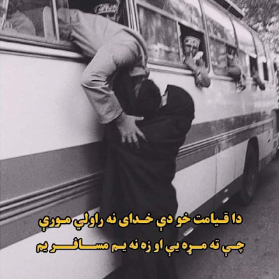 ZakhilAkif65130's profile picture. 