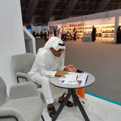 حسين بن صُبح