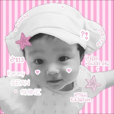 bemyseanshine's profile picture. 