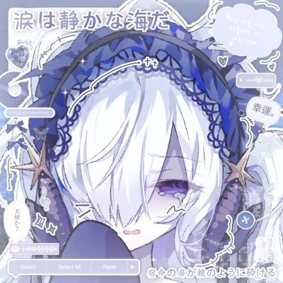 Sentience679's profile picture. 𝕾𝖊𝖓𝖙𝖎𝖊𝖓𝖈𝖊 𝖎𝖘 𝖙𝖍𝖊 𝖔𝖗𝖎𝖌𝖎𝖓 𝖔𝖋 𝖙𝖍𝖊 𝖘𝖔𝖚𝖑 𝖔𝖋 𝖘𝖊𝖓𝖙𝖎𝖊𝖓𝖙 𝖇𝖊𝖎𝖓𝖌𝖘.