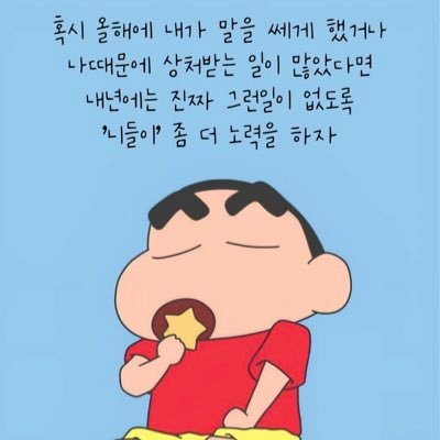 Stitch_1994's profile picture. 