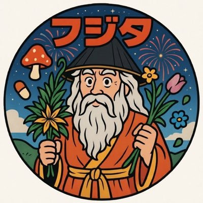 FujitaVer3's profile picture. 凍結から再構成中 おはねこ🐈🐈‍⬛三度の飯よりストーナー🌬️ 双極との付き合い方🏥処方薬の民🦠で味覚障害マンチー無し🎁は当然必ず書きます✍️のちに購入もします(全然間に合ってませんが…) #LovePeaceUnityHavingFun なるべく楽しんで生きる( ´△｀)仲良くしてくーださい¨̮