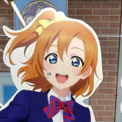 sd_pr_ha_yr_sn's profile picture. μ's(穂乃果推し) ＆ 虹ヶ咲(歩夢・しずく推し) ＆ ミリマス(琴葉・エミリー・雪歩・未来・星梨花推し) ＆ 水瀬いのり が中心の"趣味雑多垢" 多趣味なので色々な事書きます。好きなものが合いそうな方はフォロー歓迎です→ https://t.co/MVyAgT0rxZ