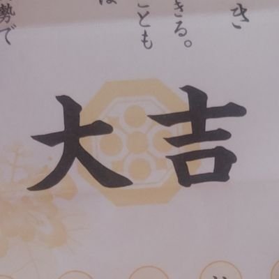 humeiryou's profile picture. 全米が鼻で苦笑いするような漫画を描く。pixivミスキーとかにも存在している。 NOAI

お題箱→https://t.co/DttHypwFh2 BOOTH→https://t.co/nOLWntZVTA