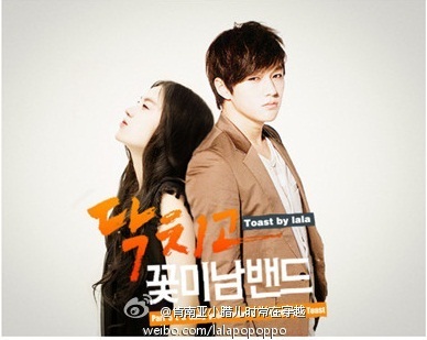 infinite/cnblueが主です●＿●!!ﾋﾟﾆは、貶し愛信者.allﾍﾟﾝ.ｿﾝﾖﾙ寄り.ﾐｮﾝﾖﾙ信者♥.とか言いつつｳｷﾞｭ•ﾔﾄﾞﾝも信じてる~•~ よるらいんNo. 36　CNは、音楽ｾﾝｽ　ｻﾗﾊﾝﾀﾞｰ!(^^)!　他▷teentop.boyfriend.SHINee.BAP.MissＡ.