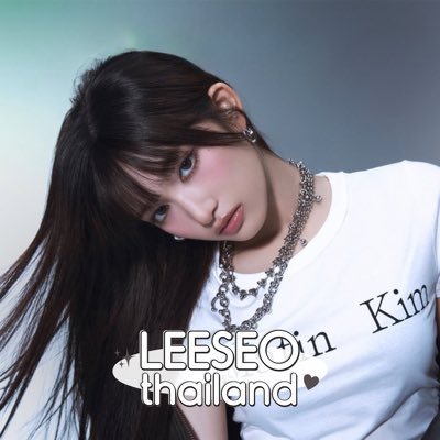 LEESEO_TH's profile picture. ་۪ ✿ FIRST THAILAND FANBASE FOR #LEESEO #이서 ( rest! ) 𖤐 #IVE / eeseooes – 0221 𖤐 #แฟชั่นของอีซอ